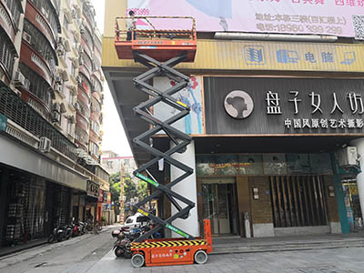 廣告牌安裝租用登高車